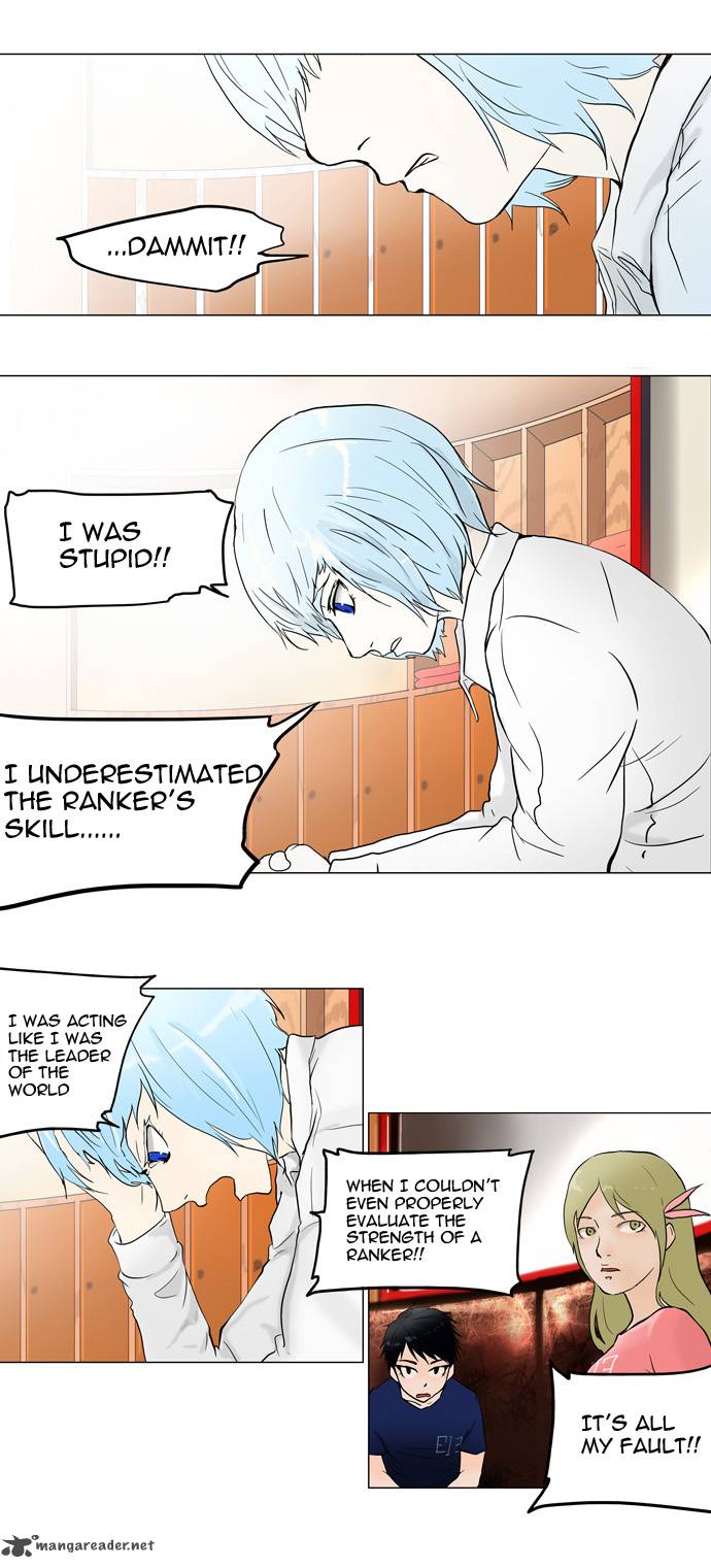 Tower of God Chapter 41 image 23